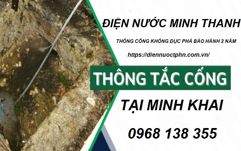 Thông tắc cống tại Minh Khai