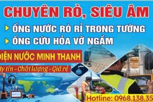 Dò Tìm Rò Rỉ Nước Tại Quận Ba Đình – Gọi – 0968 138 355